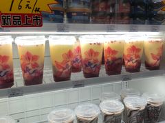 -全家便利店(南峰中心店)