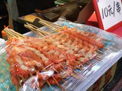 -歹街(金成店)