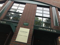 -自然食集西餐厅(泰晤士小镇店)