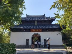 -文峰大世界(南大街店)