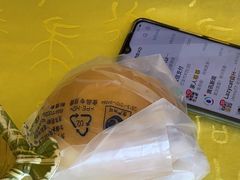 -同和居(什刹海店)