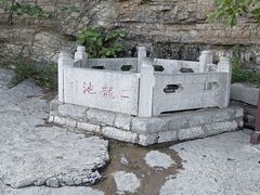 -青州市云门山风景区