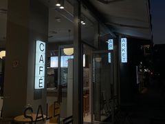-ARKET CAFÉ(三里屯太古里店)