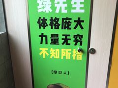 -中影荟星激光影城(西丽店)