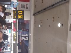 -上海长途客运南站