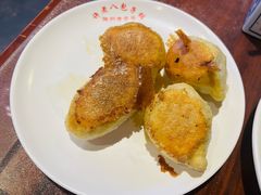 -许老八包子铺(回龙窝店)