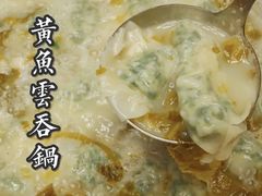 -金龙·打边炉(武进路店)