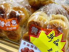 -苹果花园(桂林路店)