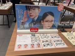 -JINS(北京apm店)