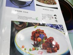 -伊源鼎盛餐饮服务有限公司