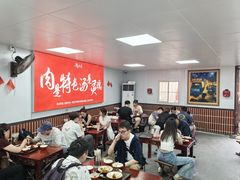 -刘小忙把子肉(北园大街总店)