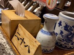 -南京大牌档(三阳广场苏宁店)