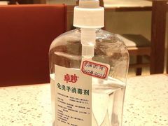 -味千拉面(广州白云机场T1西二店)