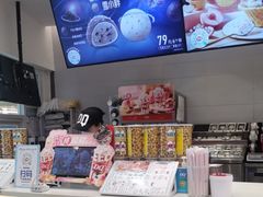 -DQ·蛋糕·冰淇淋(湖景东路店)