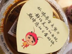 -楼兰印象(朝外店)