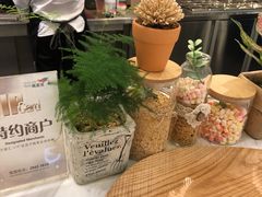 -恋暖初茶(万菱汇店)