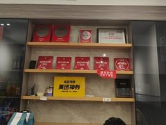 -海金滋(陕西南路店)