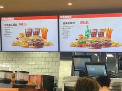 -汉堡王(海昌海洋公园店)