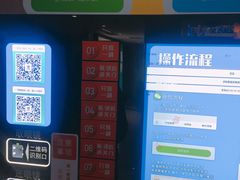 -巨幕影城(光谷广场资本大厦店)