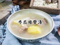 -宽鲜锅贴家常菜(永旺东部购物中心香港中路店)