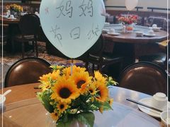 店内布置-湘约爨厨(太白立交店)