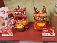 -良枫友信(陈家祠店)