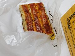 -五道口枣糕王(成府路店)