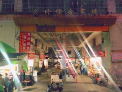 -井冈山风景名胜区
