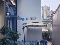 -首开·龙湖成都西宸天街