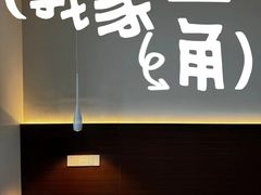 -居丽装饰空间设计(总部)