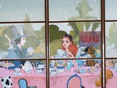 -必胜客餐厅(昆百大泰业城店)