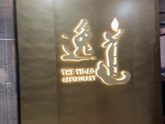 -逸道(益丰·外滩源店)