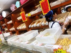 -百年义利(甜水园东里店)