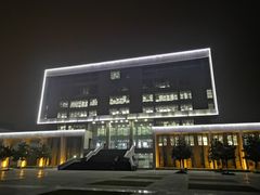 -中国药科大学（江宁校区）-图书馆