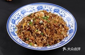 Old Changsha Fried Rice