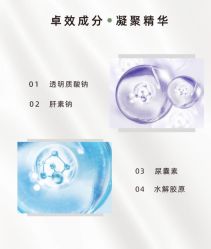 -天其美科学美肤·生发健康管理