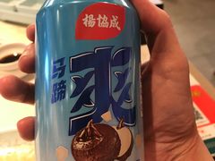 -南拳十三姨·潮汕砂锅粥·粤菜(西单大悦城店)