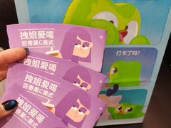 -幸福时光KTV(燕子山路店)