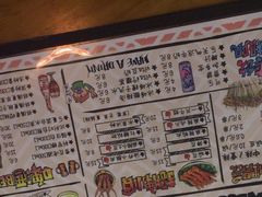 脑花-走街串巷(丰富路店)