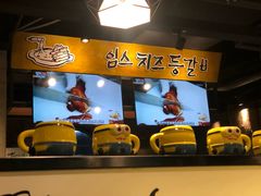 -肥肥虾庄·金牌油焖大虾(杨园滨江时代walk店)