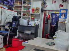 -夕阳红小吃(中街大悦城店)