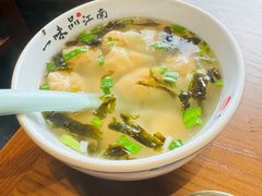-鑫震源·苏式大虾生煎(山塘街店)