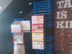 -汉堡王(北京通州领展店)