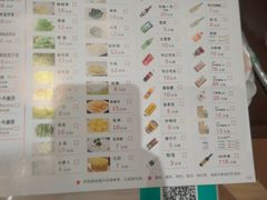 菜单-味逍遥牛肉火锅(万江旗舰店)