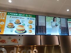-德克士(长安百货店)