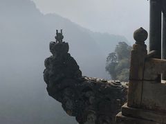 -武当山风景区