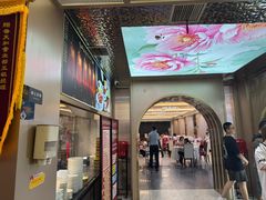 -普天和酒楼·新津菜·烤鸭(天津之眼店)