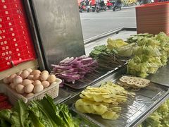 -幸福铁板烧(共和村店)