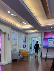 -武汉五洲整形外科医院