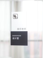 -臣丽纹眉品牌连锁